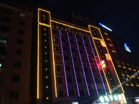 Jingguizi Apartment (Jiahewanggang Subway Station)