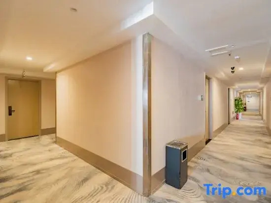 Xirui Jingxuan Hotel (Chengdu Wuhouci Jinli)