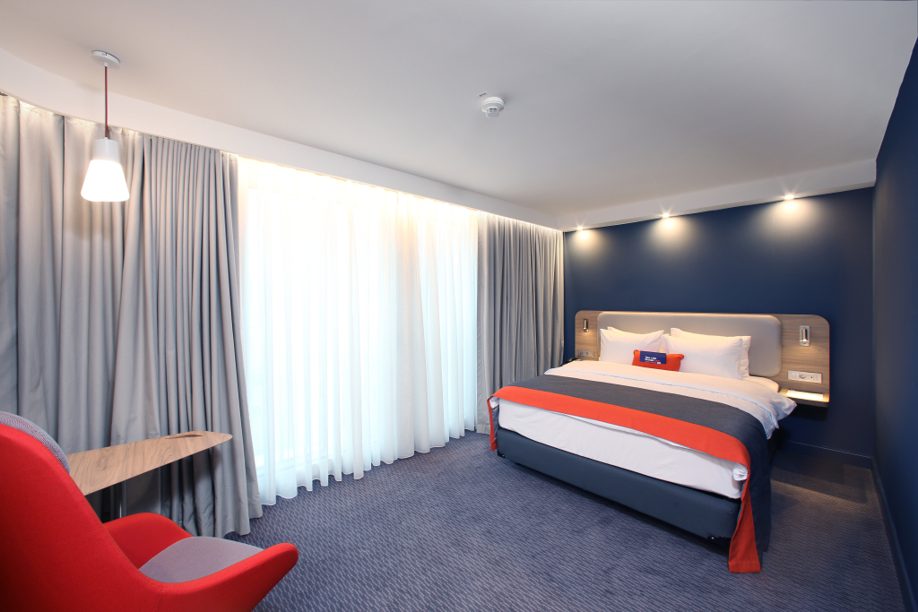 Holiday Inn Express - Ljubljana by IHG