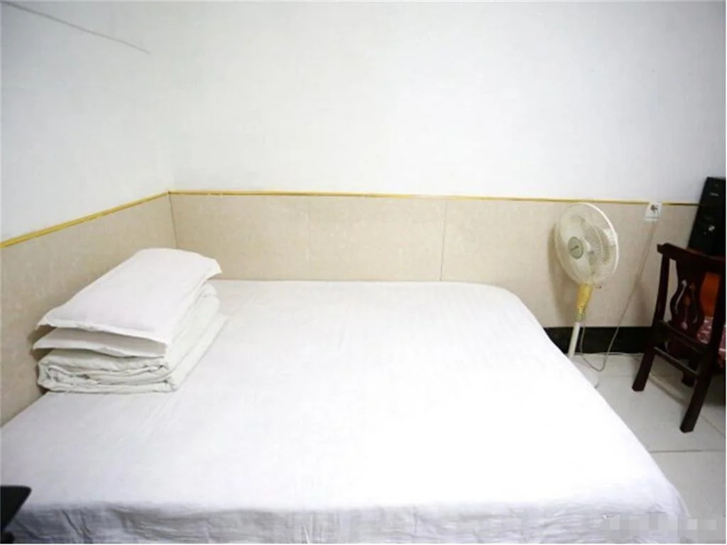 Suqian Fuwang Inn