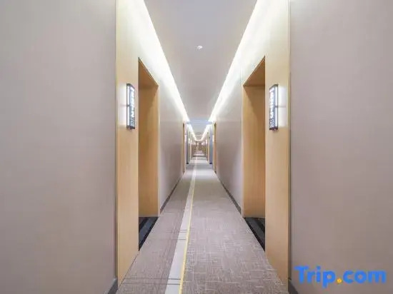 Super 8 Select Hotel (Taihu Street Universal Beijing Resort Store)