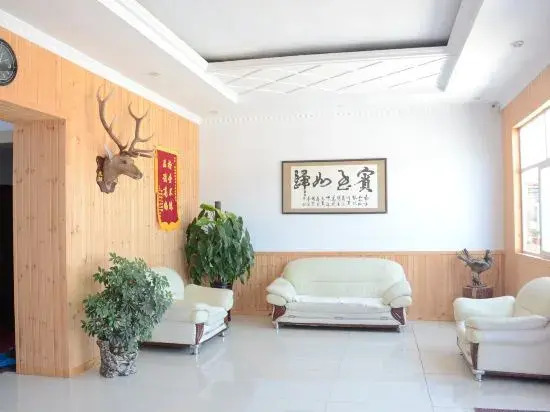 Moor Road Galongxiang Mountain Villa Hotel