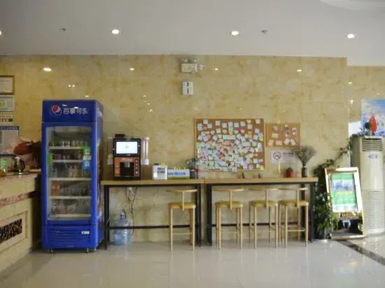 GreenTree Inn (Shanghai Chedun Film Base Beisong Highway)