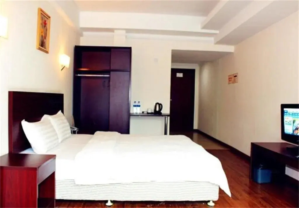 Yi Jia Holiday Hotel