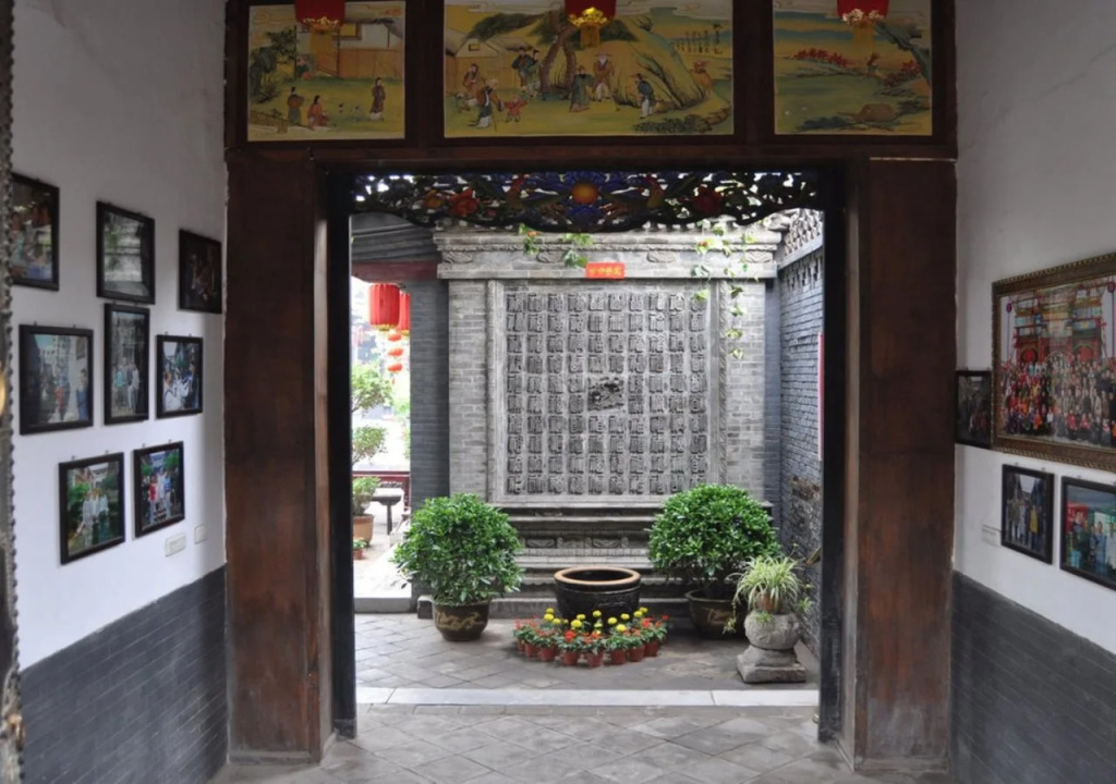 PingYao Chengfu Jinyuan Hotel