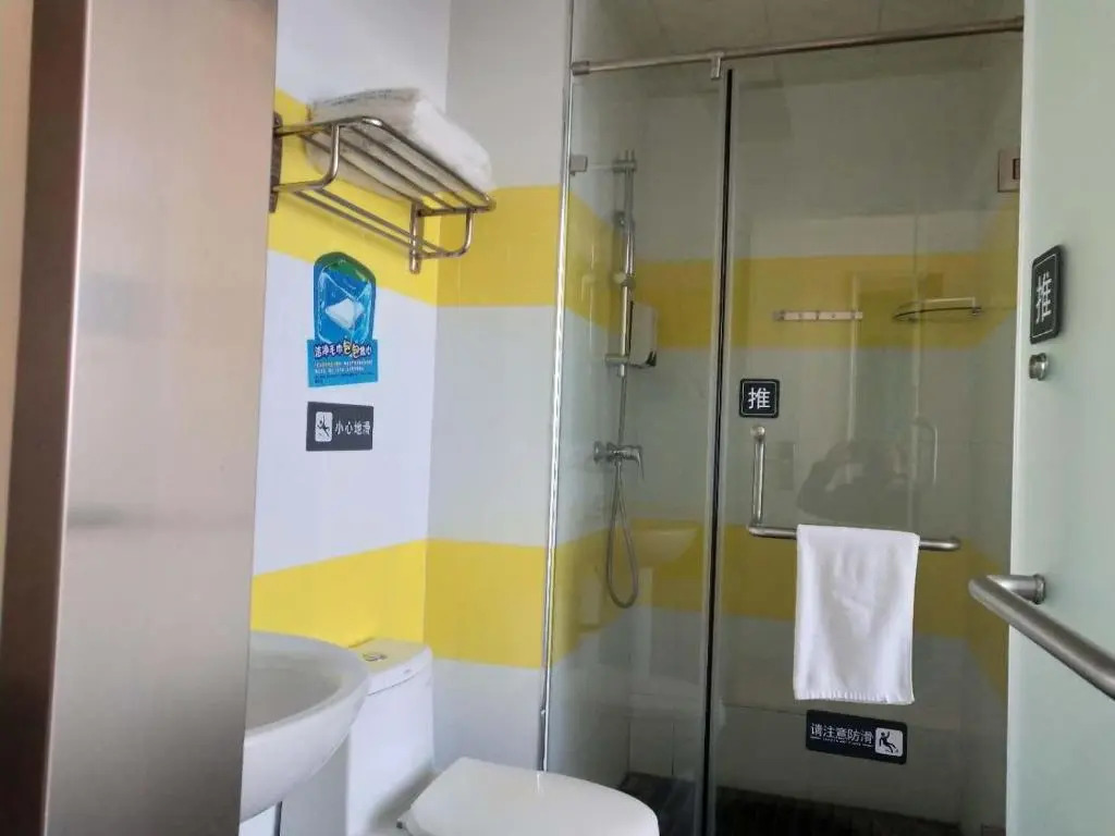 7Days Inn Tongliao Civil Aviation Road