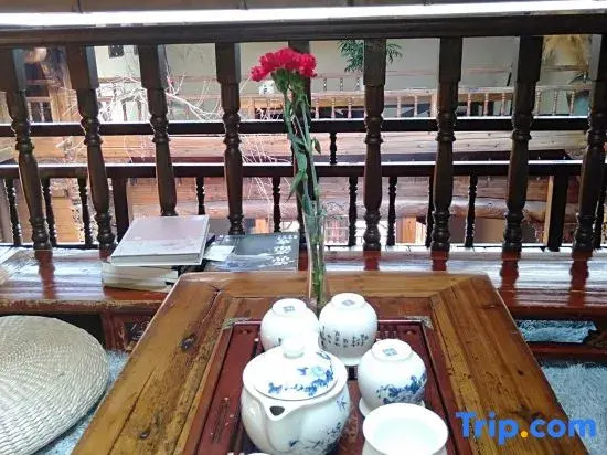 Quzhou Laijia Dazhai Tianjing Homestay