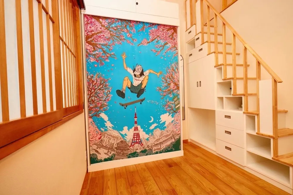TokyoKoso Vacation Home