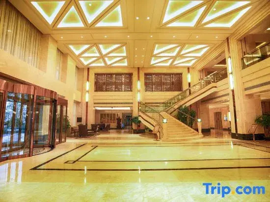 Guidu International Hotel