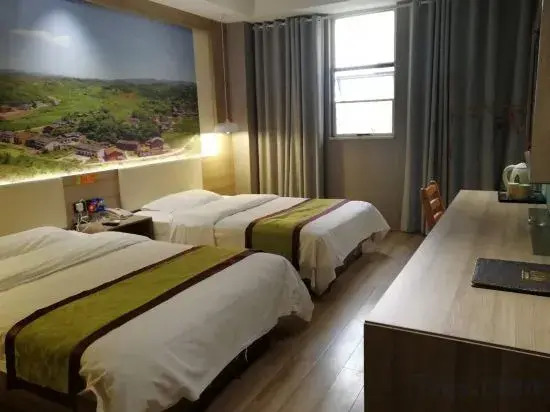 Manchu Hotel (Zunyi Shanghai Road)