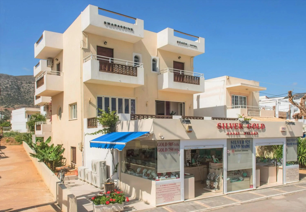Smaragdine Beach Hotel