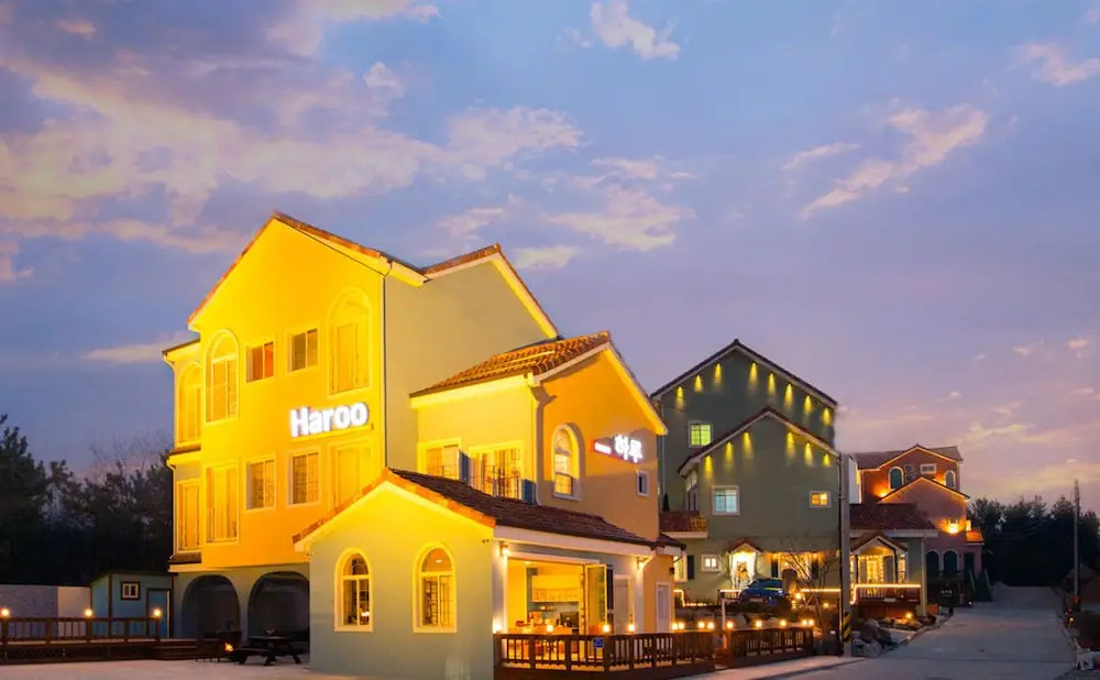 Haroo Pension