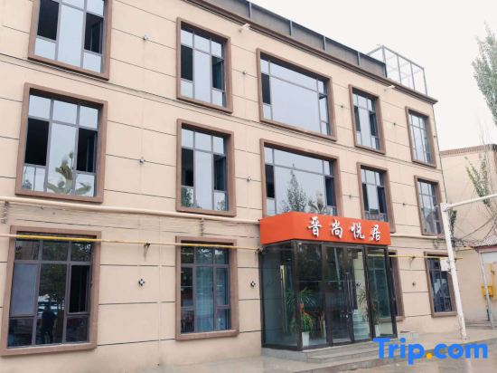 jinshangju hotel