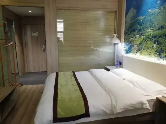 Manchu Hotel (Zunyi Shanghai Road)