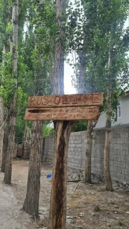 Rus Olive Lodge Skardu