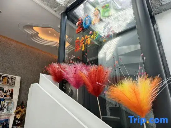 Tiantai No.1 Homestay (Guomao Subway Station Branch)
