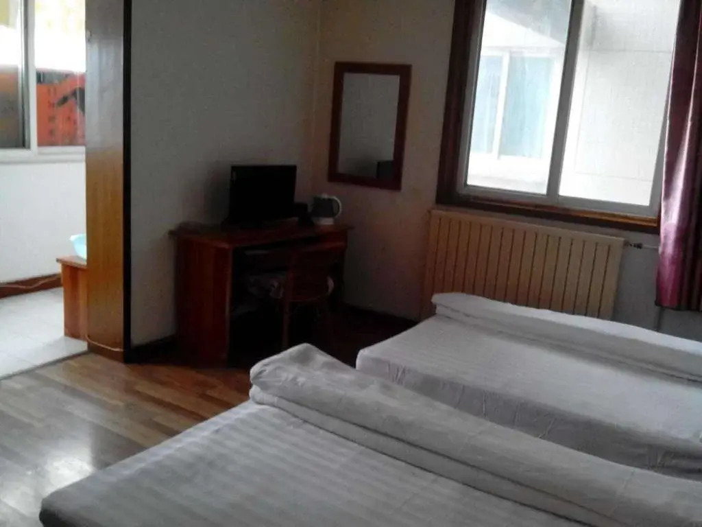 Xinyuan Friendship Inn