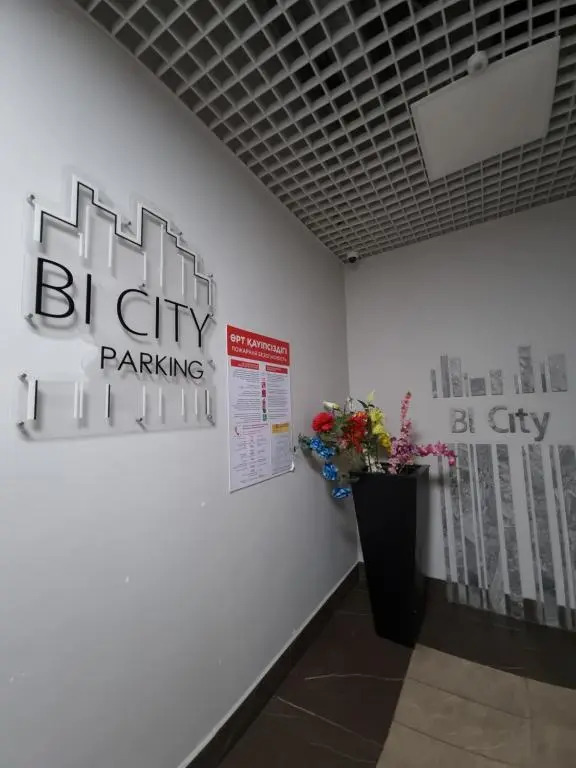 BI City Seoul apart 2