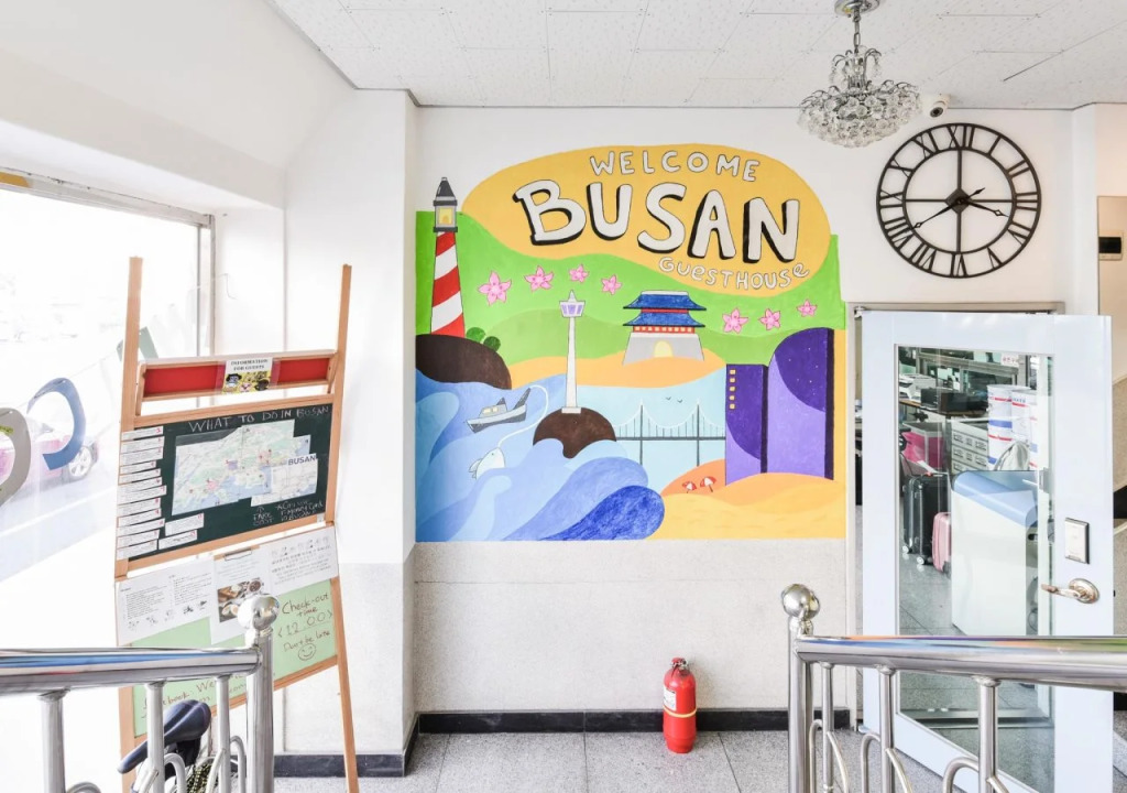 Welcome Busan Guesthouse