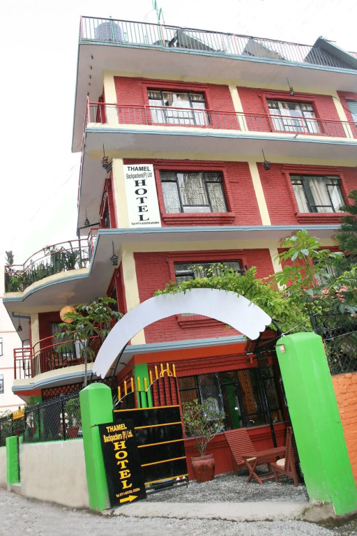 Thamel Backpackers Home