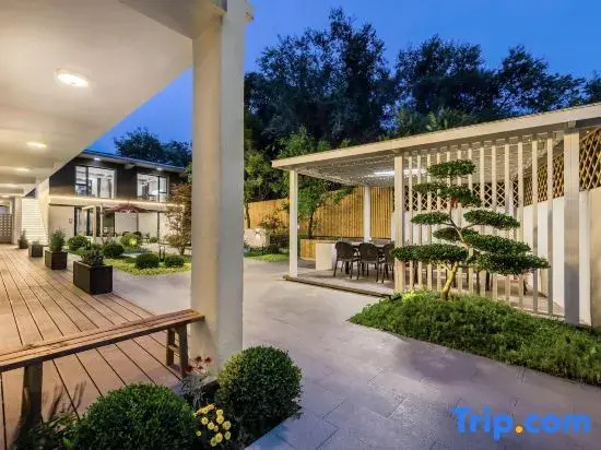 Hansheng Mountain Villa · Private Hot Spring Golf Vacation Apartment (Beijing Badaling Great Wall)