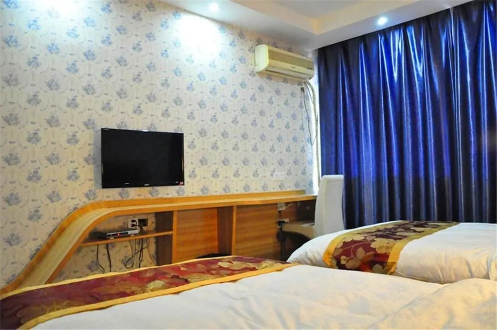 Guomao Hotel