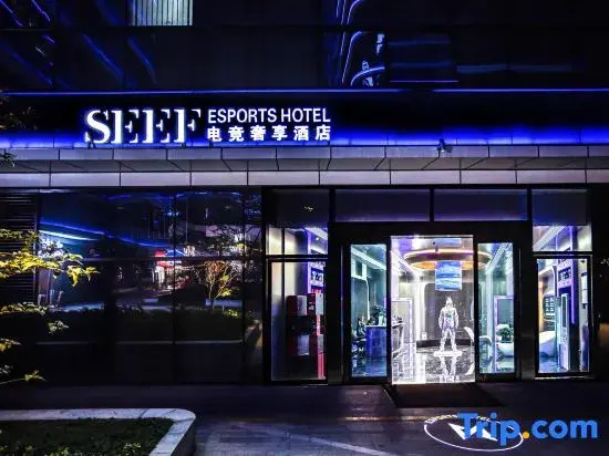 SEEF E-sports Luxury Hotel