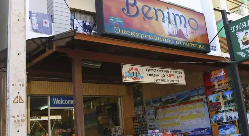 Benimo