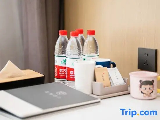 Starway Hotel (Jinghe Wenhua South Road)