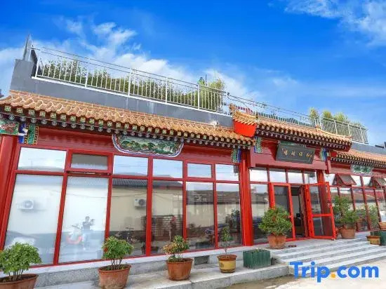 Liufu Hotel (Universal Studios Store)