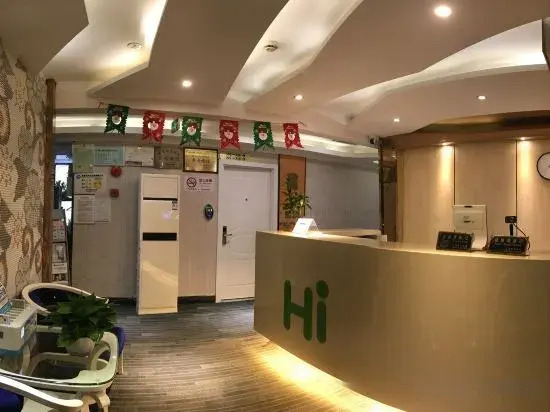 Hi Inn (Shanghai Xiaonanmen Subway Station)