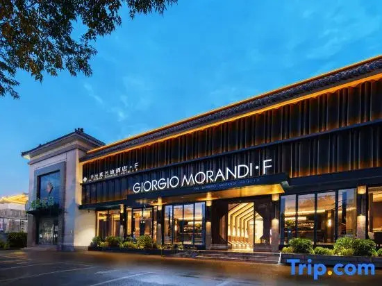 The GiorgioMorandi Hotels F (Qufu's Temple and Cemetery of Confucius and Kong Family Mansion)
