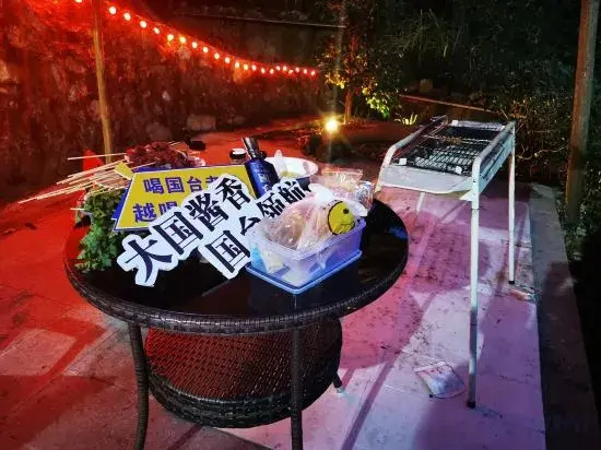 Yichun Huge Hot Spring Holiday Villa