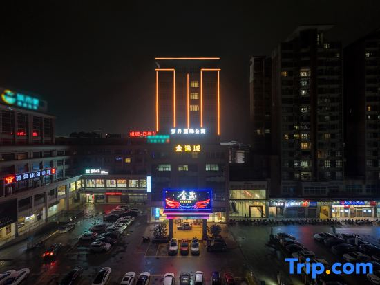 Mengdan International Hotel (Jiangmen Hetang Central Square Jinyi City Branch)