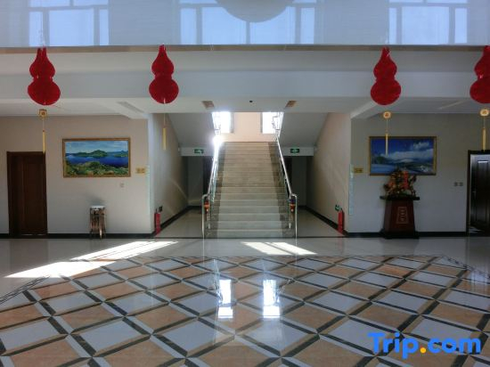 Holiday Inn Wuchang Phoenix