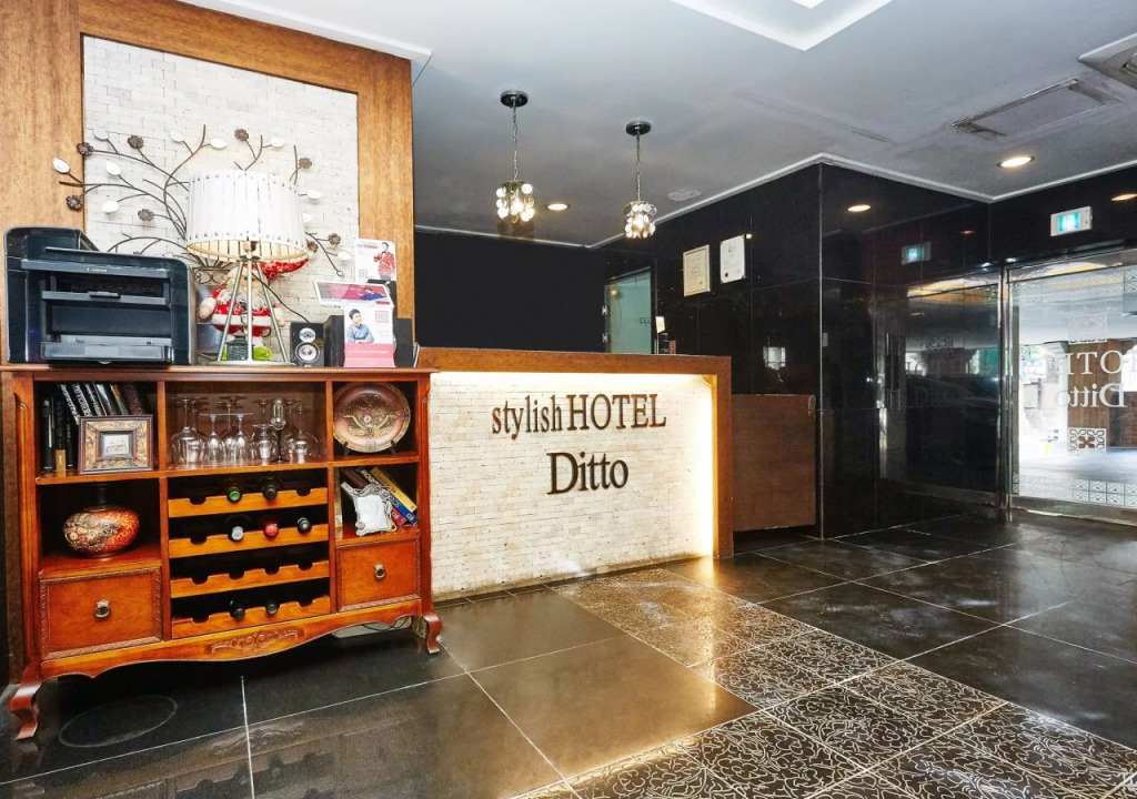 Stylish Hotel Ditto