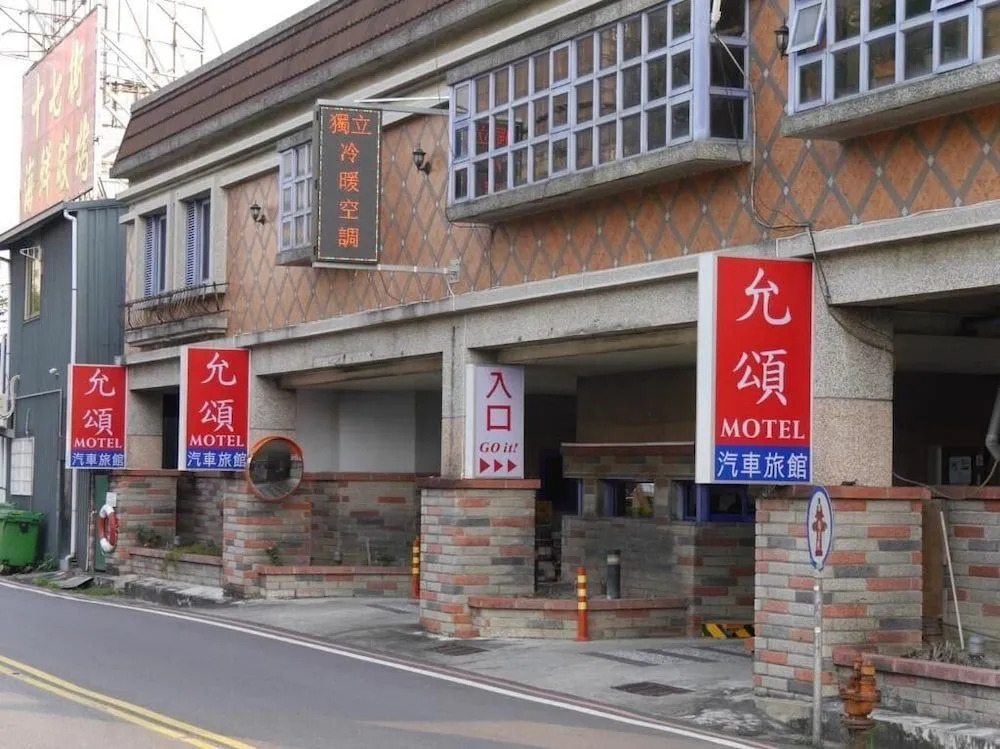 Yun Sung Motel