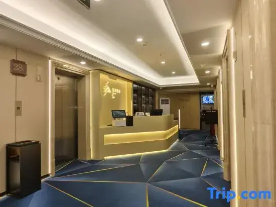 SenLinQiJing E-Sport hotel