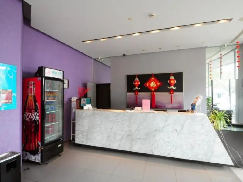 Jinjiang Inn Zhoushan Putuo Shenjiamen