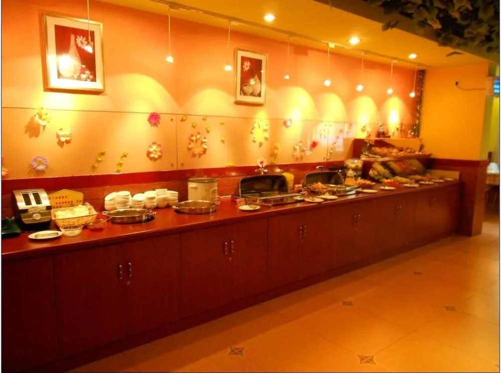 Home Inn Zibo Century Road
