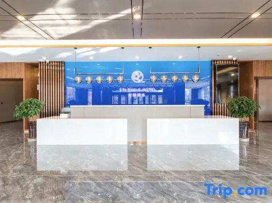 Starway Hotel (Jilin Zhongdong Hunchun Zhongjie)