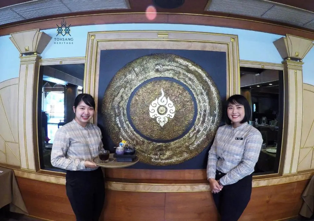 Tohsang Heritage Ubon Hotel