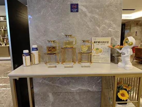 Kyriad Marvelous Hotel（Jieyang Ancient City Branch）
