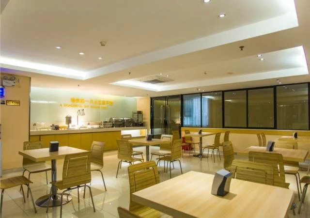 City Comfort Inn Guilin Lingui Jinshan Square
