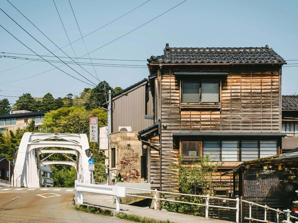 Sansuikyo Machiya House