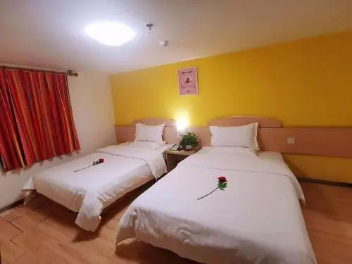 7Days Inn Kunming Wuhua Mountain