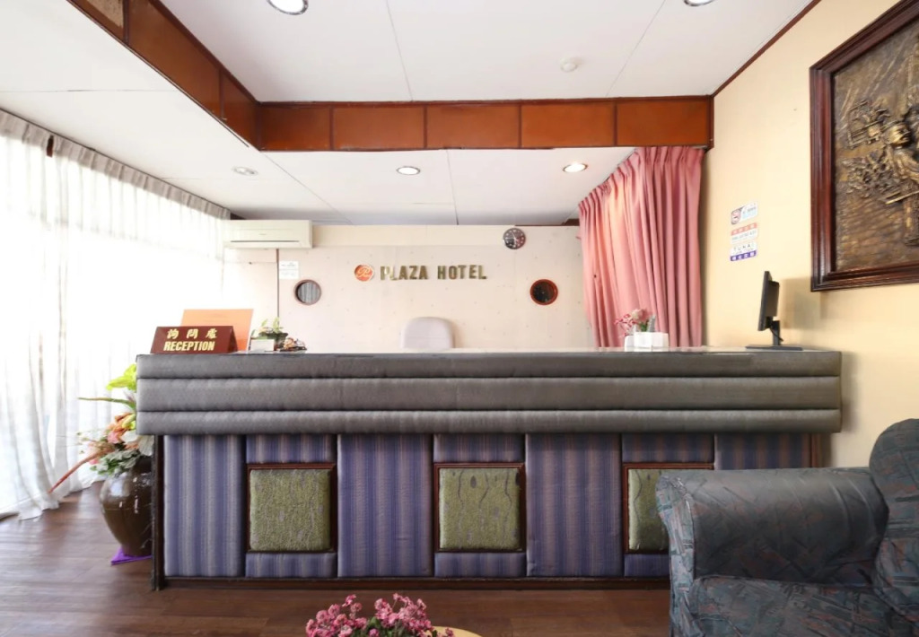 TD Plaza Hotel