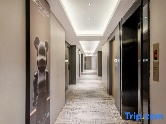 Pullman Holiday Hotel (Shenzhen Guangming Store)