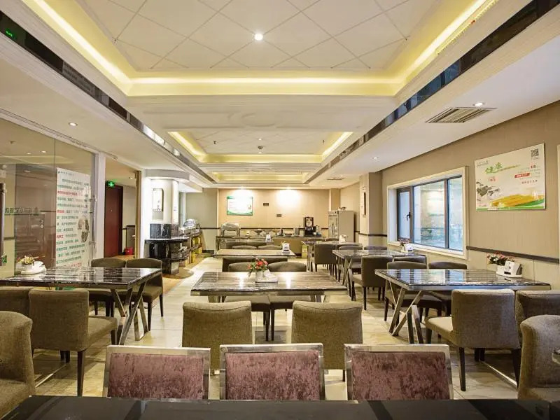 GreenTree Alliance Zhengzhou Chengdong Road Hotel