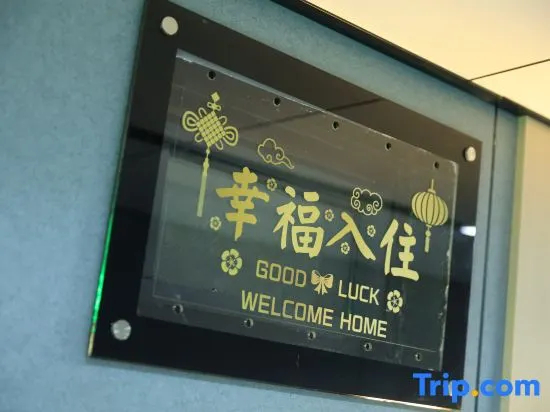 Shenzhen Yunzi Zhixiang Hotel (Dongmen Old Street)